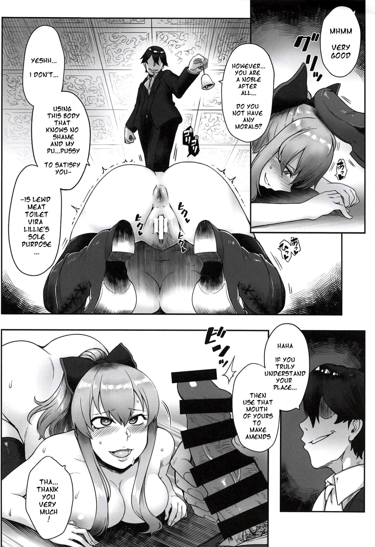 Hentai Manga Comic-Vira Hypnosis Corruption-Read-7